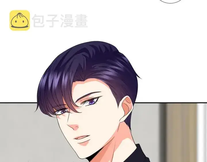 漫画《名门挚爱》第215话 惊心动魄的一夜第66张图