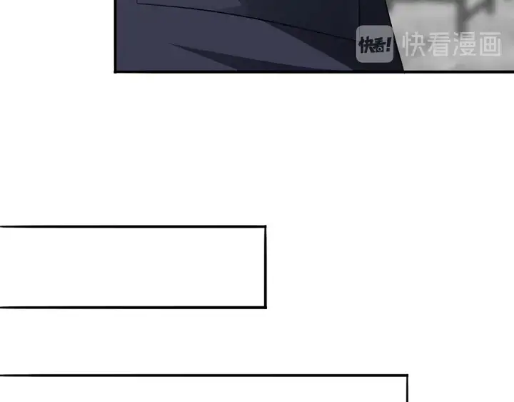 《名门挚爱》第216话 她杀人了？！图30