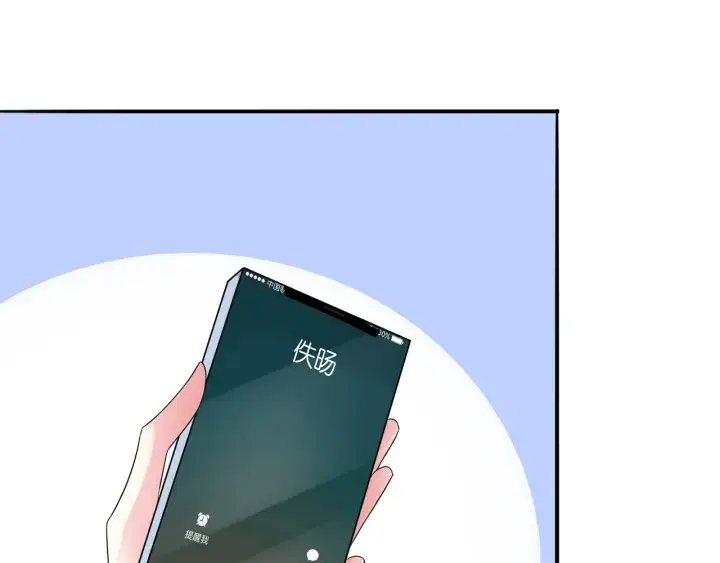 《名门挚爱》第216话 她杀人了？！图33