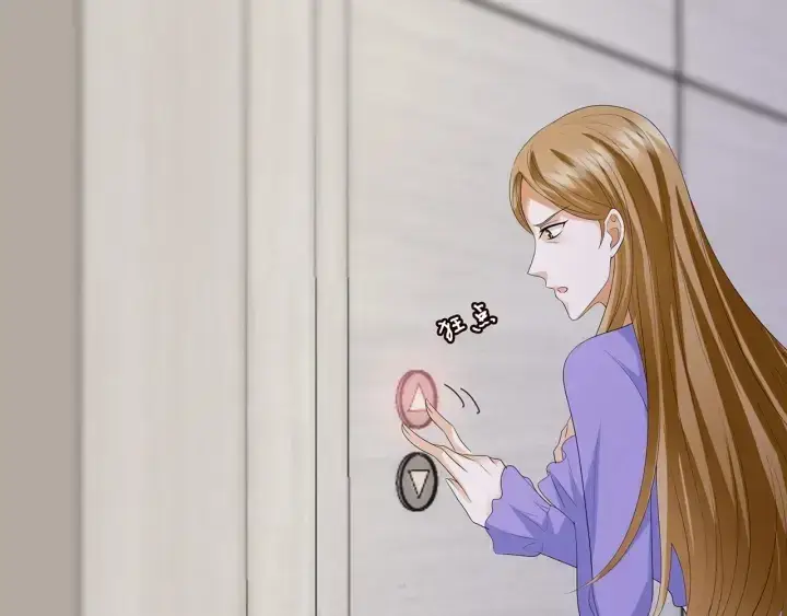 《名门挚爱》第216话 她杀人了？！图50