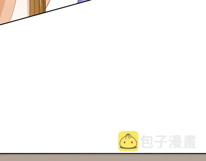 《名门挚爱》第216话 她杀人了？！图55