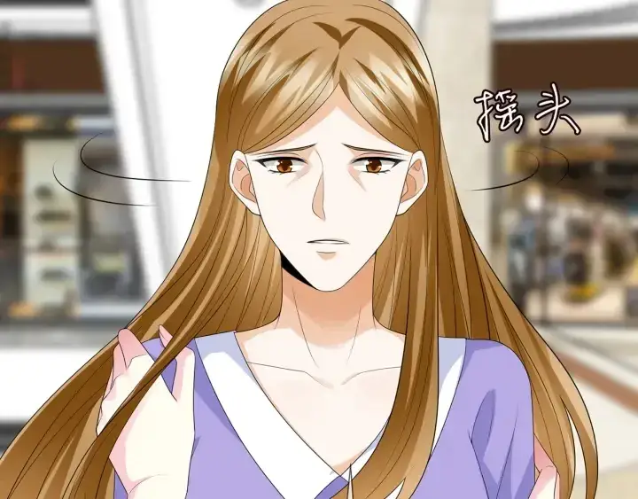《名门挚爱》第216话 她杀人了？！图80
