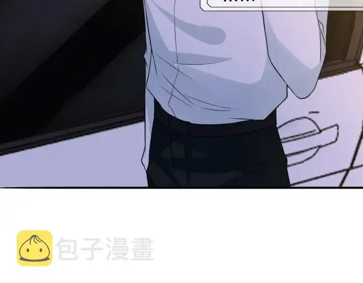 漫画《名门挚爱》第217话 被捕入狱第61张图