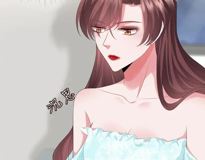 漫画《名门挚爱》第218话 残酷的真相第5张图