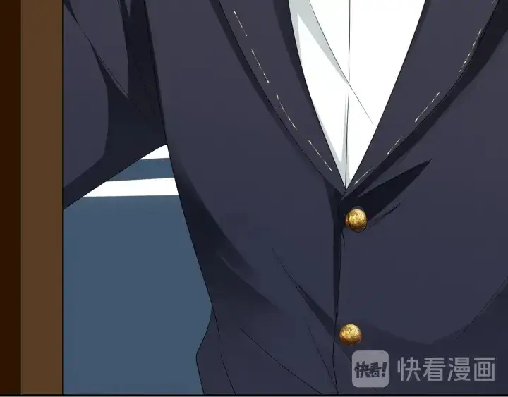 漫画《名门挚爱》第218话 残酷的真相第82张图