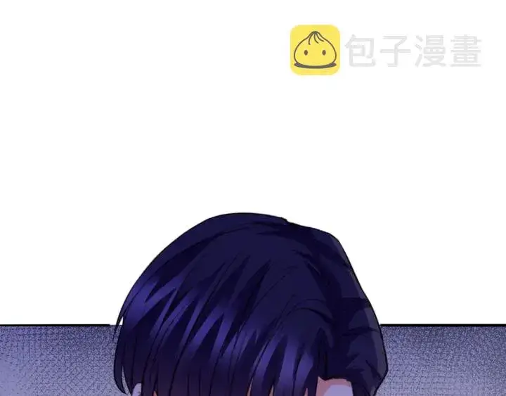 漫画《名门挚爱》第219话 隔墙有耳第23张图