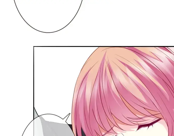 漫画《名门挚爱》第219话 隔墙有耳第40张图