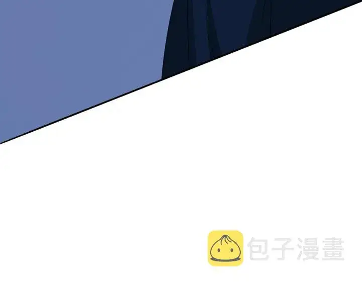 漫画《名门挚爱》第219话 隔墙有耳第83张图