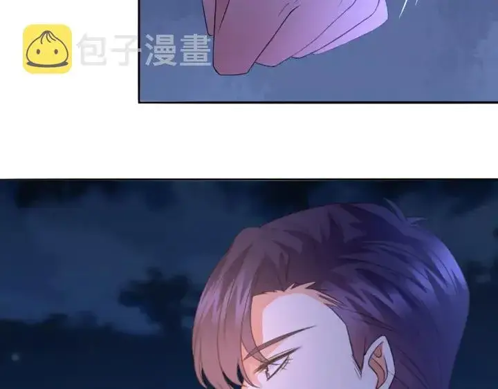 漫画《名门挚爱》第220话 她失忆了？第64张图