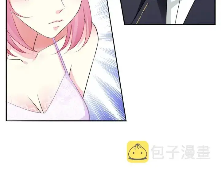 漫画《名门挚爱》第220话 她失忆了？第85张图