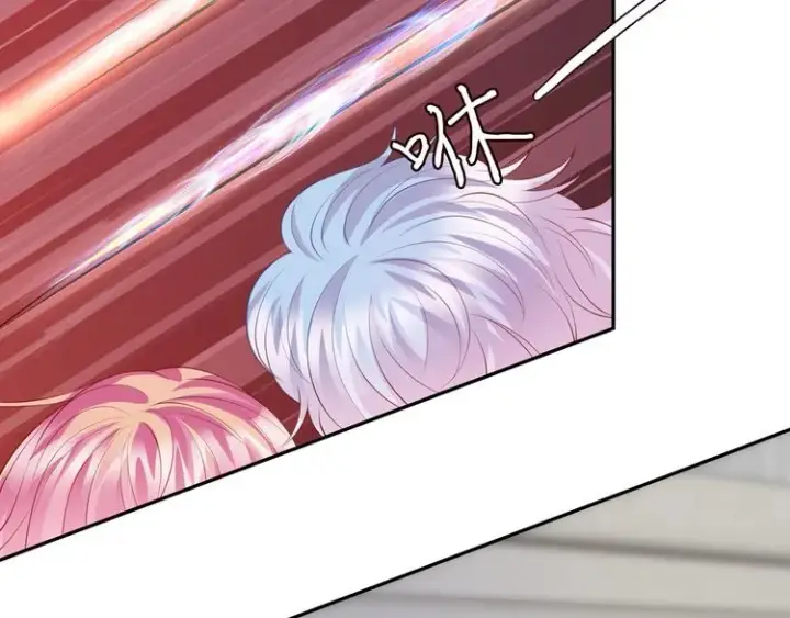 漫画《名门挚爱》第221话 暗杀第53张图