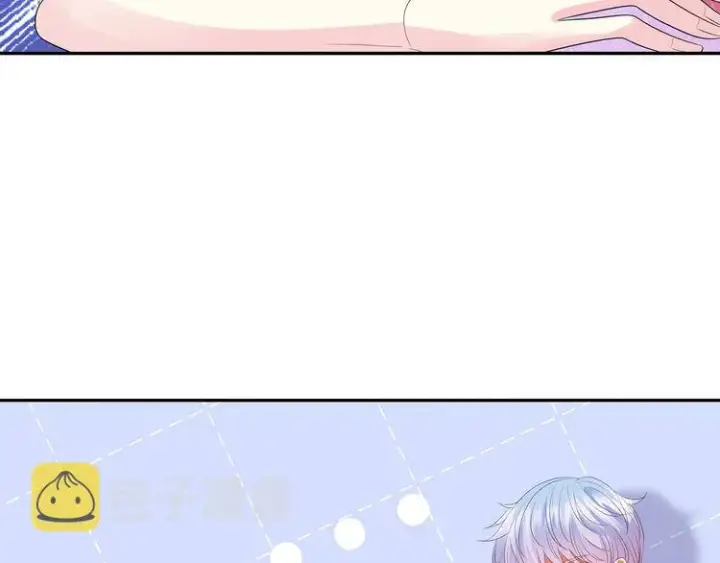 漫画《名门挚爱》第221话 暗杀第58张图