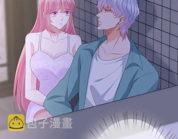 漫画《名门挚爱》第221话 暗杀第68张图