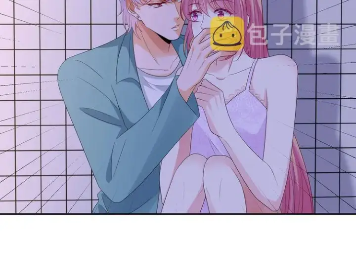 漫画《名门挚爱》第221话 暗杀第76张图