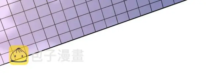 漫画《名门挚爱》第221话 暗杀第99张图