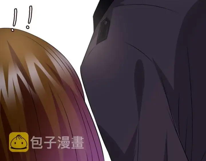 漫画《名门挚爱》第223话 给你最后一次机会第63张图