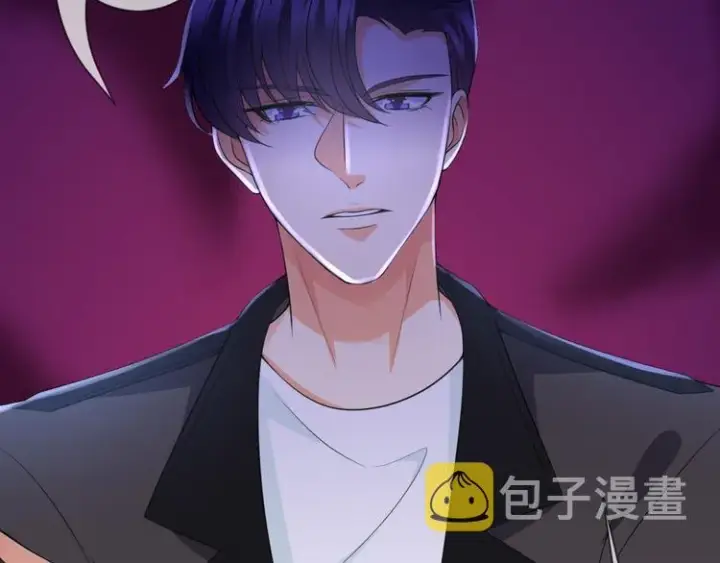 漫画《名门挚爱》第223话 给你最后一次机会第88张图