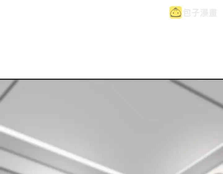 《名门挚爱》224话 这是你欠我的图27
