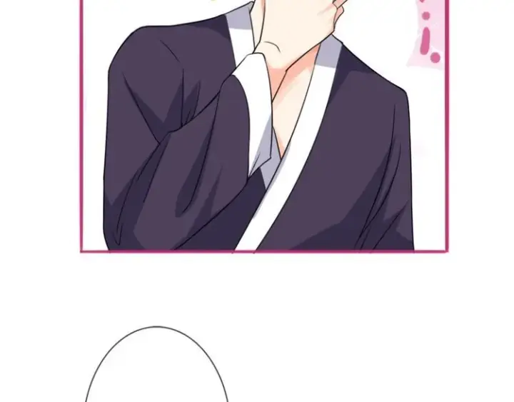 漫画《名门挚爱》第225话 需要我帮你吗？第113张图