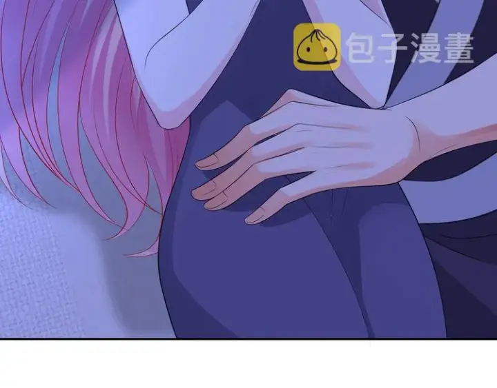 漫画《名门挚爱》第225话 需要我帮你吗？第139张图