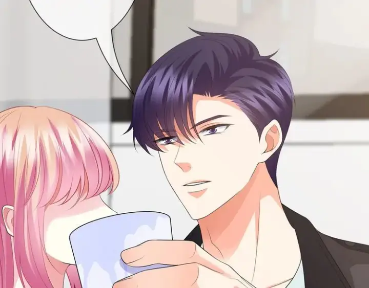 漫画《名门挚爱》第225话 需要我帮你吗？第21张图