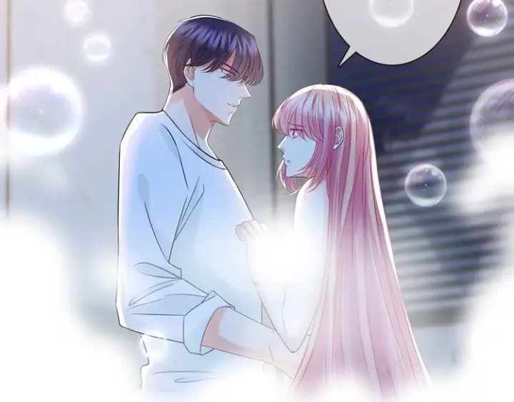 漫画《名门挚爱》第225话 需要我帮你吗？第77张图