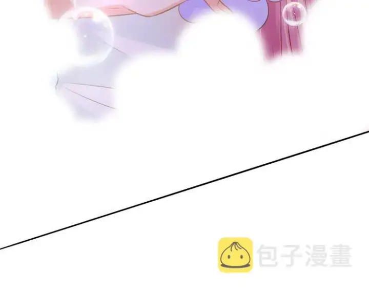 漫画《名门挚爱》第225话 需要我帮你吗？第82张图