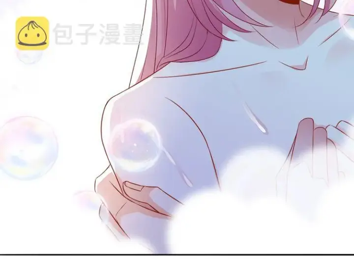 漫画《名门挚爱》第225话 需要我帮你吗？第85张图