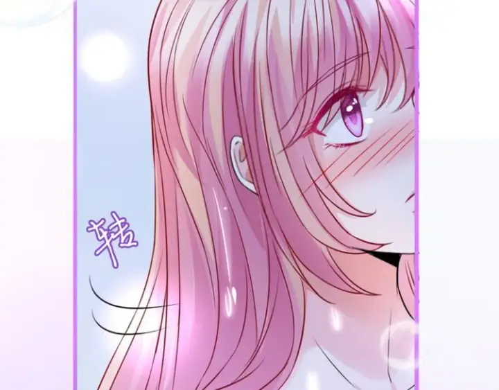 漫画《名门挚爱》第225话 需要我帮你吗？第92张图