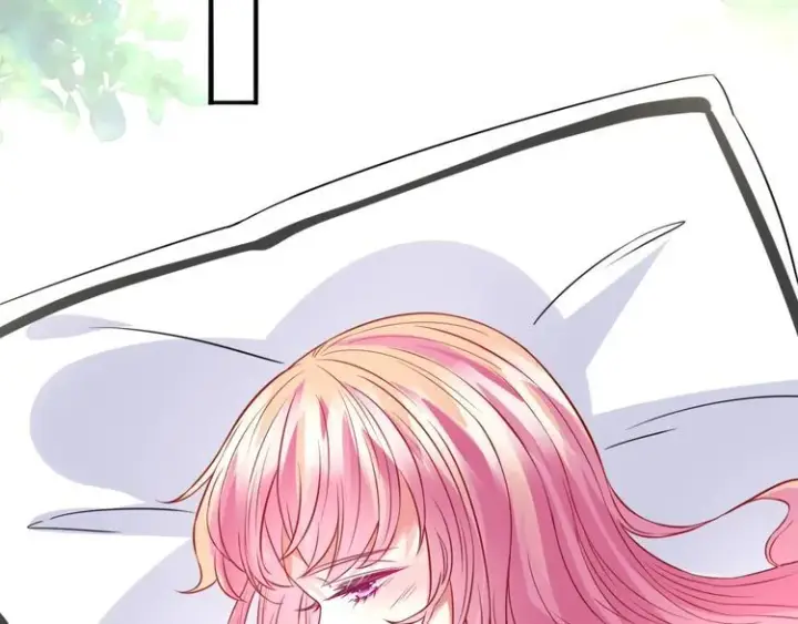 漫画《名门挚爱》第226话 龙家的女人第5张图