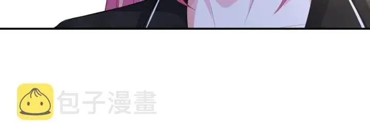 漫画《名门挚爱》第227话 留下来陪我第27张图