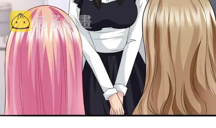 漫画《名门挚爱》第227话 留下来陪我第41张图
