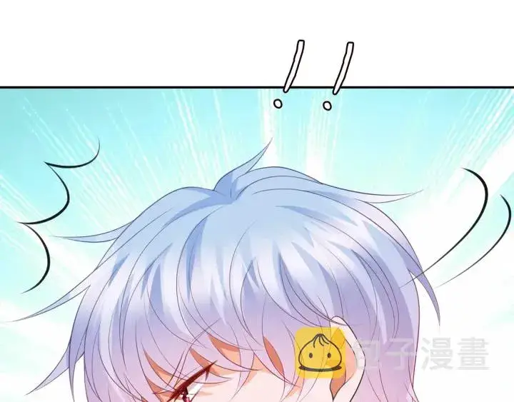 漫画《名门挚爱》第228话 杠精附体第53张图