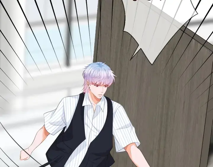 漫画《名门挚爱》第228话 杠精附体第56张图
