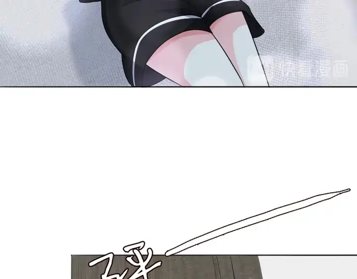 漫画《名门挚爱》第228话 杠精附体第6张图