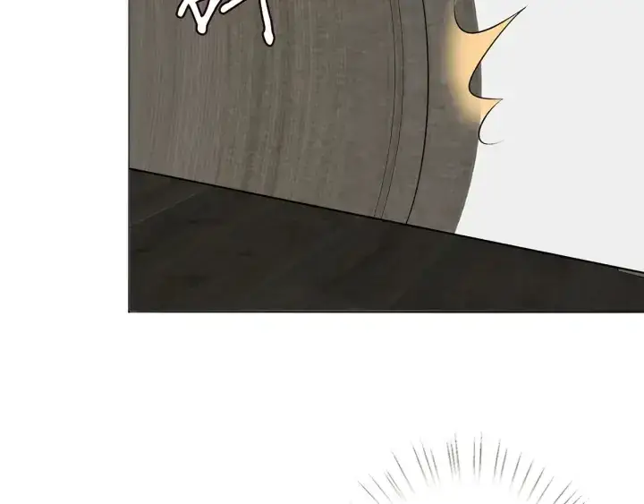 漫画《名门挚爱》第228话 杠精附体第7张图