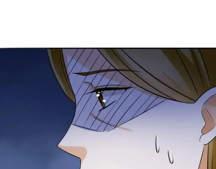 漫画《名门挚爱》第230话 猜疑第105张图