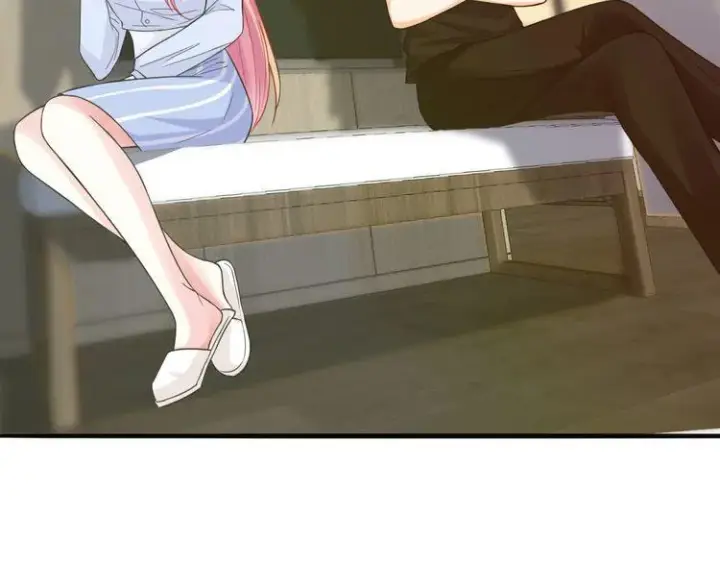 漫画《名门挚爱》第230话 猜疑第5张图