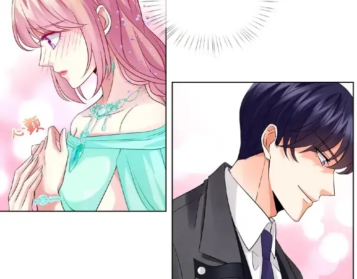 漫画《名门挚爱》第24话 他是妖孽！第14张图