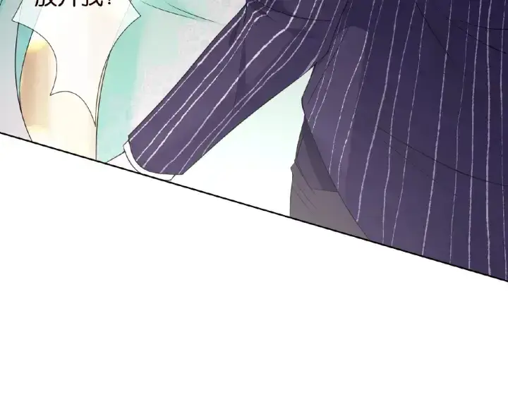 漫画《名门挚爱》第24话 他是妖孽！第81张图