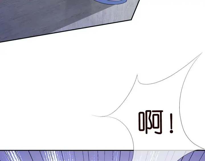 漫画《名门挚爱》第232话 身世之谜初现端倪第104张图