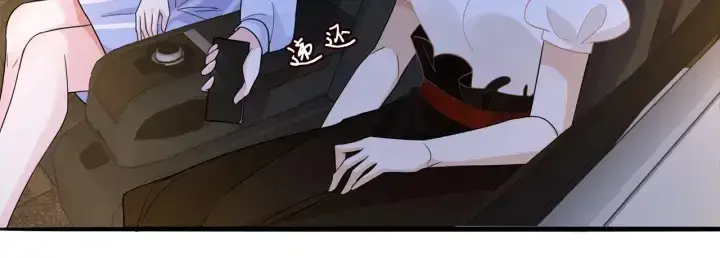漫画《名门挚爱》第232话 身世之谜初现端倪第14张图