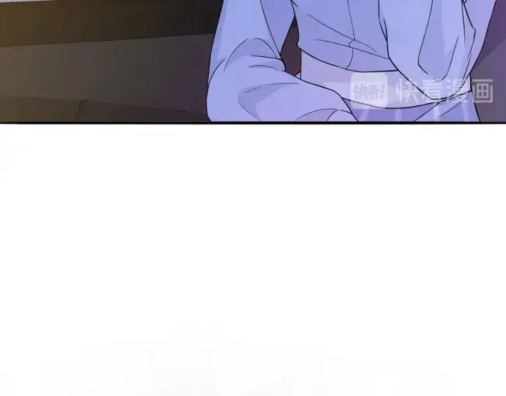 漫画《名门挚爱》第232话 身世之谜初现端倪第6张图