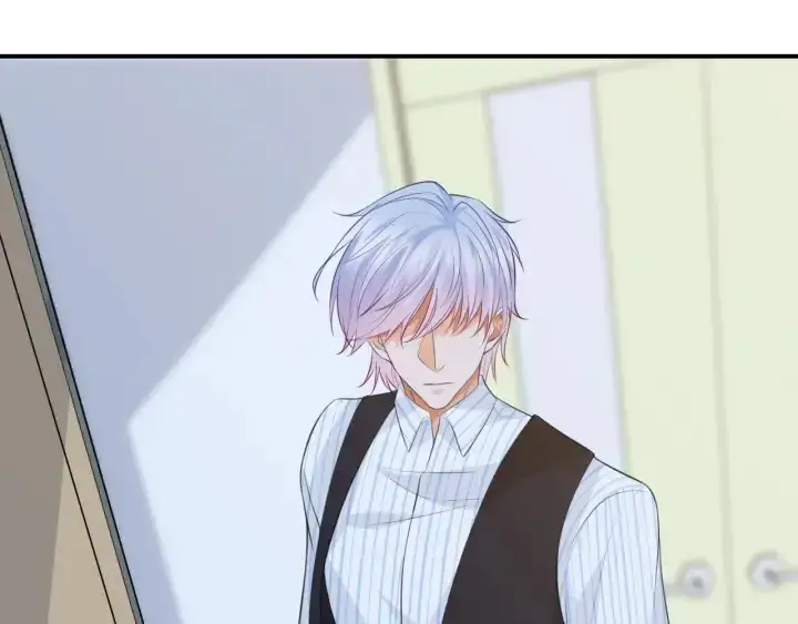 漫画《名门挚爱》第234话 对龙家出手第101张图