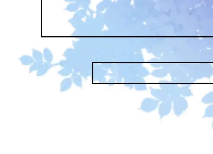 漫画《名门挚爱》第234话 对龙家出手第27张图