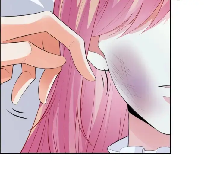 漫画《名门挚爱》第234话 对龙家出手第77张图