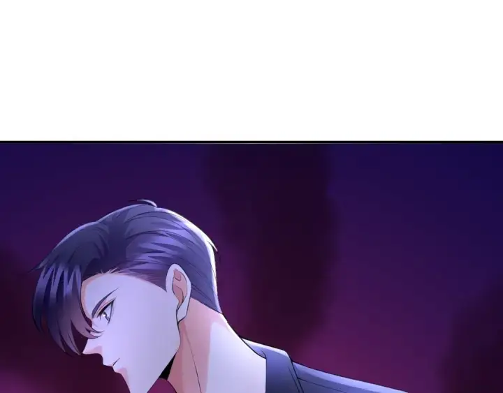 漫画《名门挚爱》第234话 对龙家出手第78张图