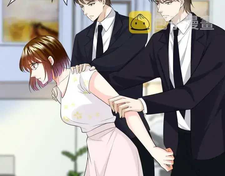 漫画《名门挚爱》第235话 废了她第42张图