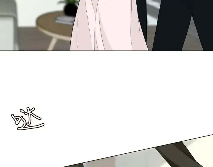 漫画《名门挚爱》第235话 废了她第43张图