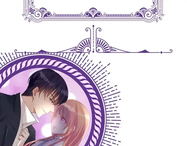 漫画《名门挚爱》第235话 废了她第77张图